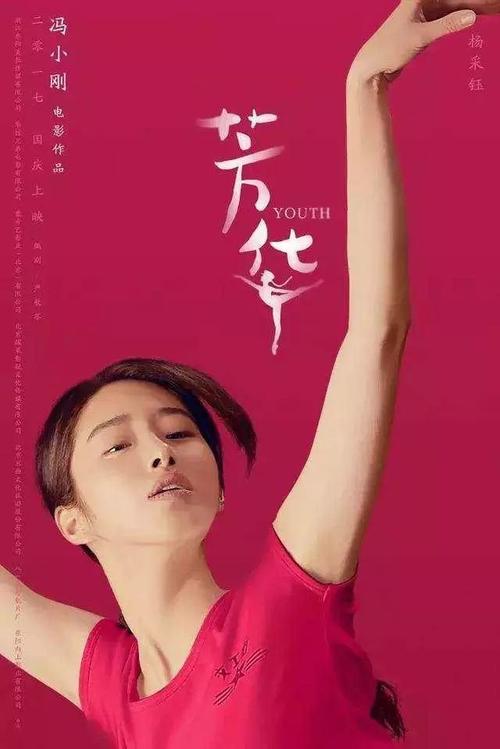 高中毕业证查询系统入口怎么查高中毕业证信息