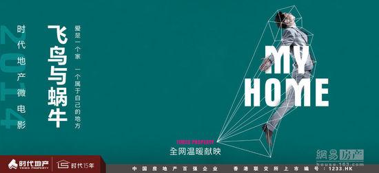 工程硕士的学位证书查询